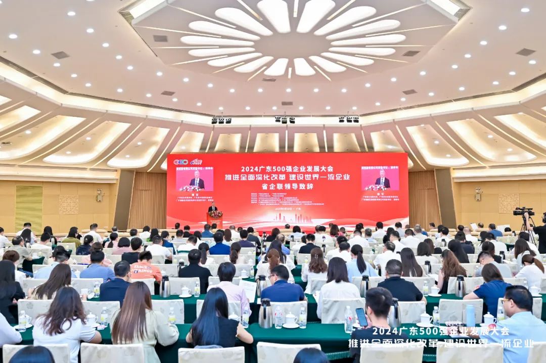 喜報(bào)│捷晶科技榮登“廣東創(chuàng)新企業(yè)100強(qiáng)”！