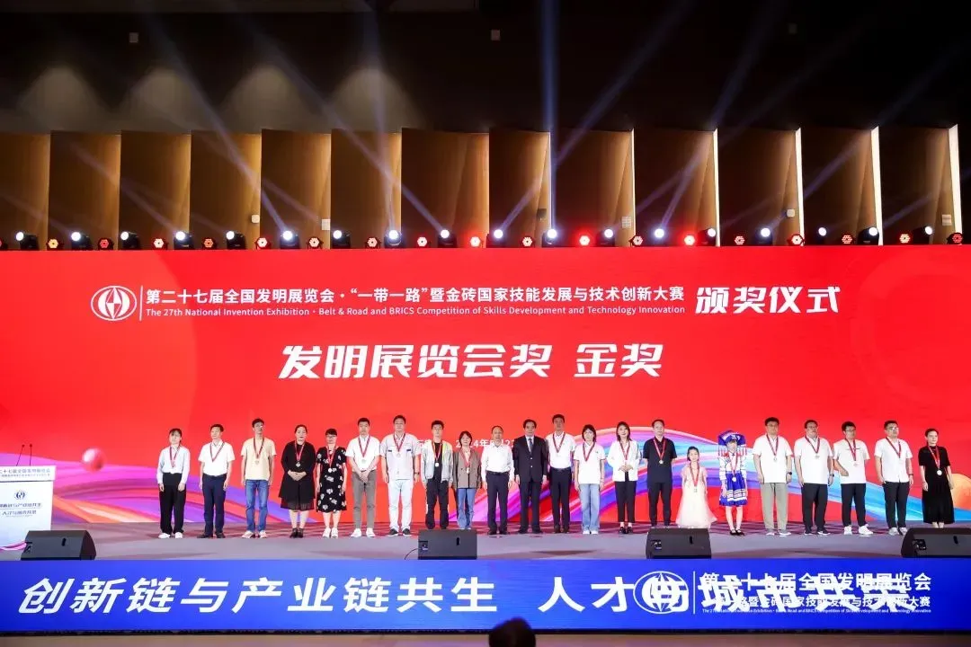 再次獲獎(jiǎng)！捷晶科技鋰電材料回收技術(shù)再添兩金