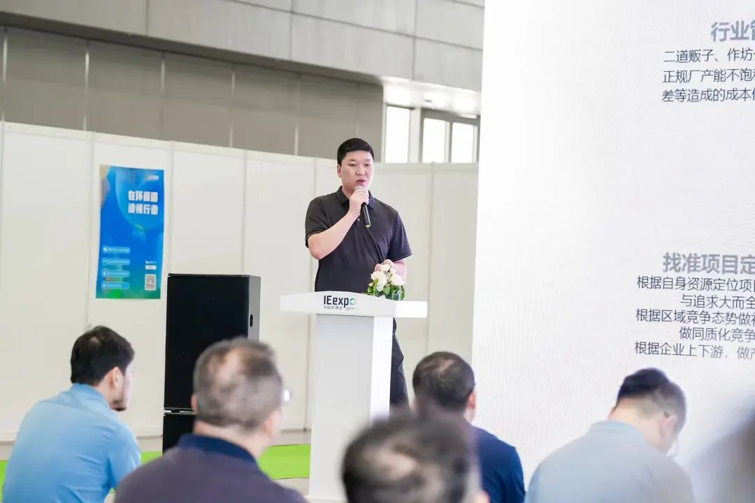 展會回顧丨中國環(huán)博會深圳展圓滿落幕！