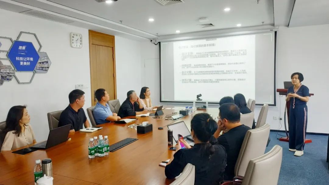 知識賦能 助力經(jīng)營——成功開展財務和產(chǎn)品知識培訓